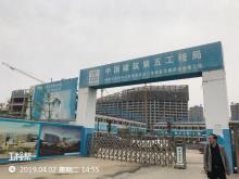 许昌市中心医院新院区建设项目（河南许昌市）现场图片