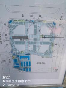 上海市闵行区闵行新城MHPO-0103单元七宝生态商务区18-01（A，B）地块项目现场图片