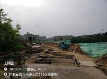 南京市溧水区东屏中心小学扩建教学楼、综合楼、运动场工程（江苏南京市）现场图片