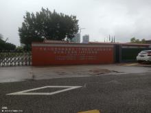 广东省人民医院南海医院(平洲医院)心血管病大楼项目（广东佛山市）现场图片
