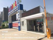 河北省饶阳县人民医院儿科、妇科住院楼项目（河北衡水市）现场图片