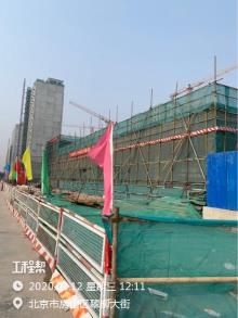 北京市房山新城良乡组团10-01-05等地块住宅混合公建，商业金融工程（北京金隅长阳嘉业房地产开发有现场图片