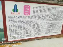 英德市东华镇中心卫生院(英德市第二人民医院)迁建工程（广东英德市）现场图片