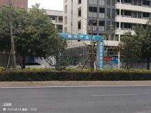 福建福州市海通产业园项目（一期）现场图片