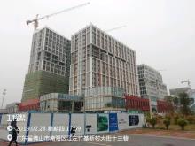 广东广州市岭南V谷-广州国际智能科技园项目一期C2栋装修工程现场图片