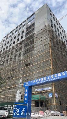 广东广州市翼连科技新能源汽车高速数据及高压信号传输系统研发生产总部项目现场图片