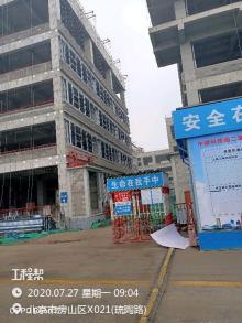 北京市房山区兴礼110kV变电站主变扩建工程现场图片