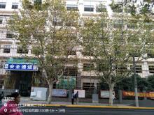 上海市长宁区江苏社区卫生服务中心搬迁和妇保院临时过渡用房大修工程现场图片