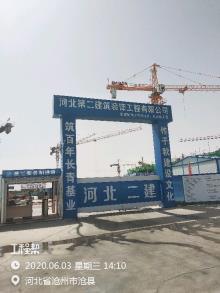 河北沧州市明珠2号院工程现场图片