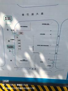 湖南长沙市植基中学改扩建工程现场图片