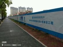 泉州师范学院第二附属小学新校区工程（福建泉州市）现场图片