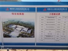 福建漳武线永定至上杭高速公路永定高头至城区段路基土建工程A1标段现场图片