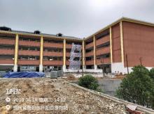 贵州贵阳市开阳县城关镇蒋家寨小学项目现场图片