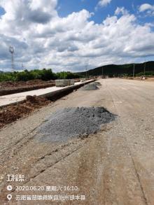 云南楚雄彝族自治州禄丰县城金山南路南延线D段市政道路（含33号路）项目现场图片