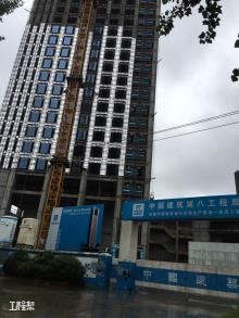 中国建设银行股份有限公司合肥市生产基地一期工程（中国建设银行股份有限公司安徽省分行）现场图片