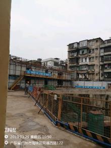 广东广州市红十字会医院住院综合楼项目（三级甲等）现场图片