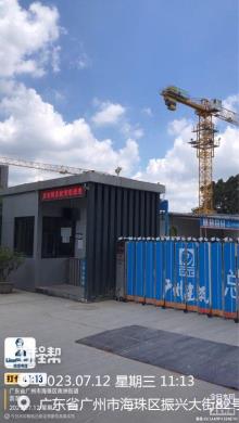 广东广州市海珠区妇女儿童医院项目（BIM）现场图片