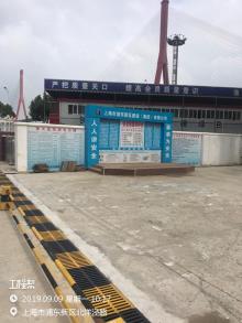 上海市浦东新区黄浦江沿岸E8E10单元E23-4/E24-1地块综合发展建设项目（含酒店）现场图片