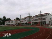 成都市新繁镇新农幼儿园建设工程（成都市新都区新繁镇新农小学）现场图片