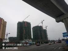 重庆市双岛湖御园（重庆攀华房地产有限公司）现场图片