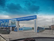 万向钱潮技术有限公司汽车零部件数智产业新基地智能底盘建设项目（1号厂房）（浙江绍兴市）现场图片