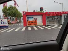 上海市闵行区新虹街道G1MH-0001单元Ⅲ-F07-01、Ⅲ-F09-01地块项目（展示中心）现场图片