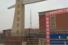 疏勒县实验学校运动场建设项目（新疆喀什地区）现场图片
