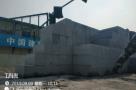 天津市电子城西青7号地西区项目现场图片