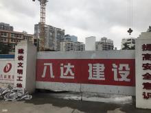 福州市第一医院外科病房大楼（三级甲等）项目（福建福州市）现场图片