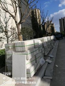 淮安市中南世纪城2.4期（20至22号楼地库）工程（江苏中南房地产业集团）现场图片