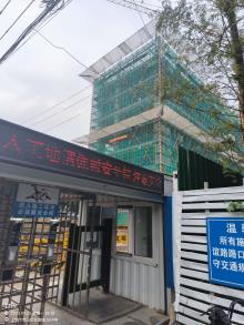 上海宝山益城实业公司宝杨行中心社区BSPO-0501单元17街坊17-0102地块项目（上海市宝山区）现场图片