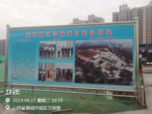 山西晋城市东南新区学校项目现场图片