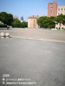 岳阳市第七中学艺体馆及地下停车场项目（湖南岳阳市）现场图片