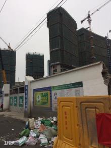 温州市鹿城区七都综合建设开发有限责任公司金融科技文化中心项目现场图片