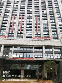 重庆市潼南区中医院创建三甲医院工程现场图片