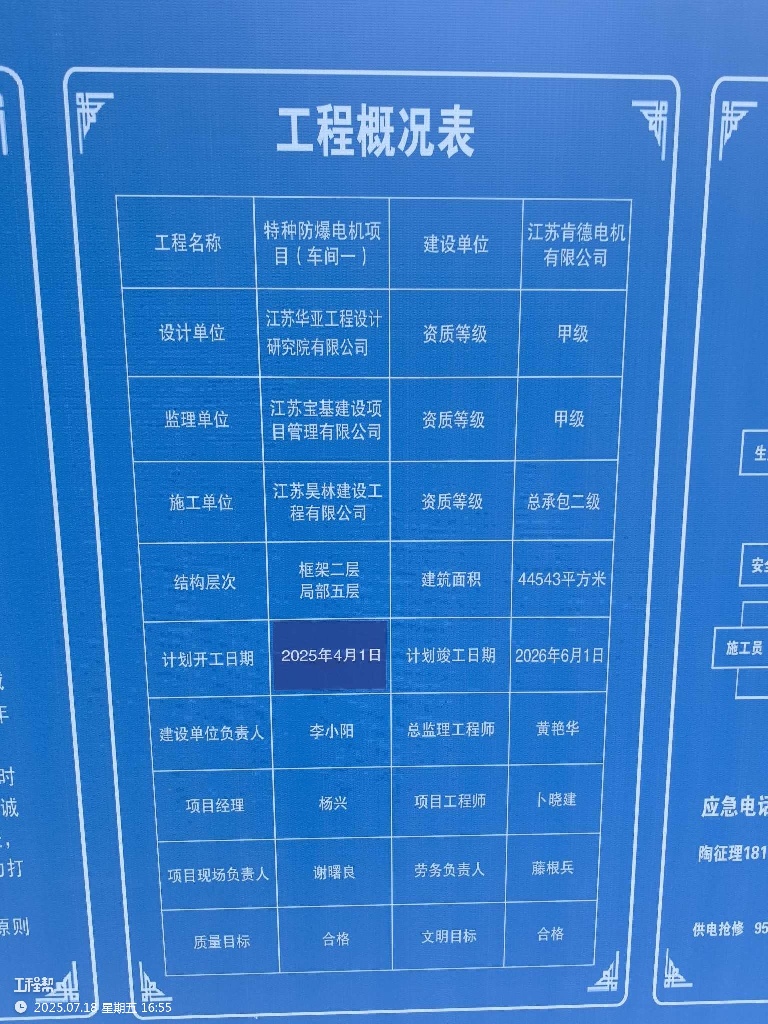 칤W(wng)