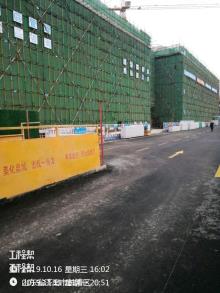 济南市长清区人民医院新医院二期项目（山东济南市）现场图片