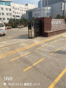 陕西省西安高新第一中学（高中部）改扩建暨社会共享停车场项目现场图片