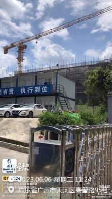 广东广州品高大厦建设项目现场图片