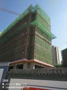 江西南昌市有色·金色广场项目现场图片