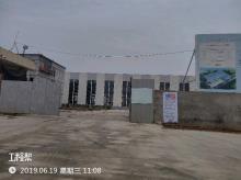 河南宇星铜业有限公司连铸连扎18000吨精密铜管生产项目（河南新乡市）现场图片