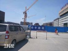 长春市双阳区医院门诊综合楼，地下停车场建设项目（吉林长春市）现场图片