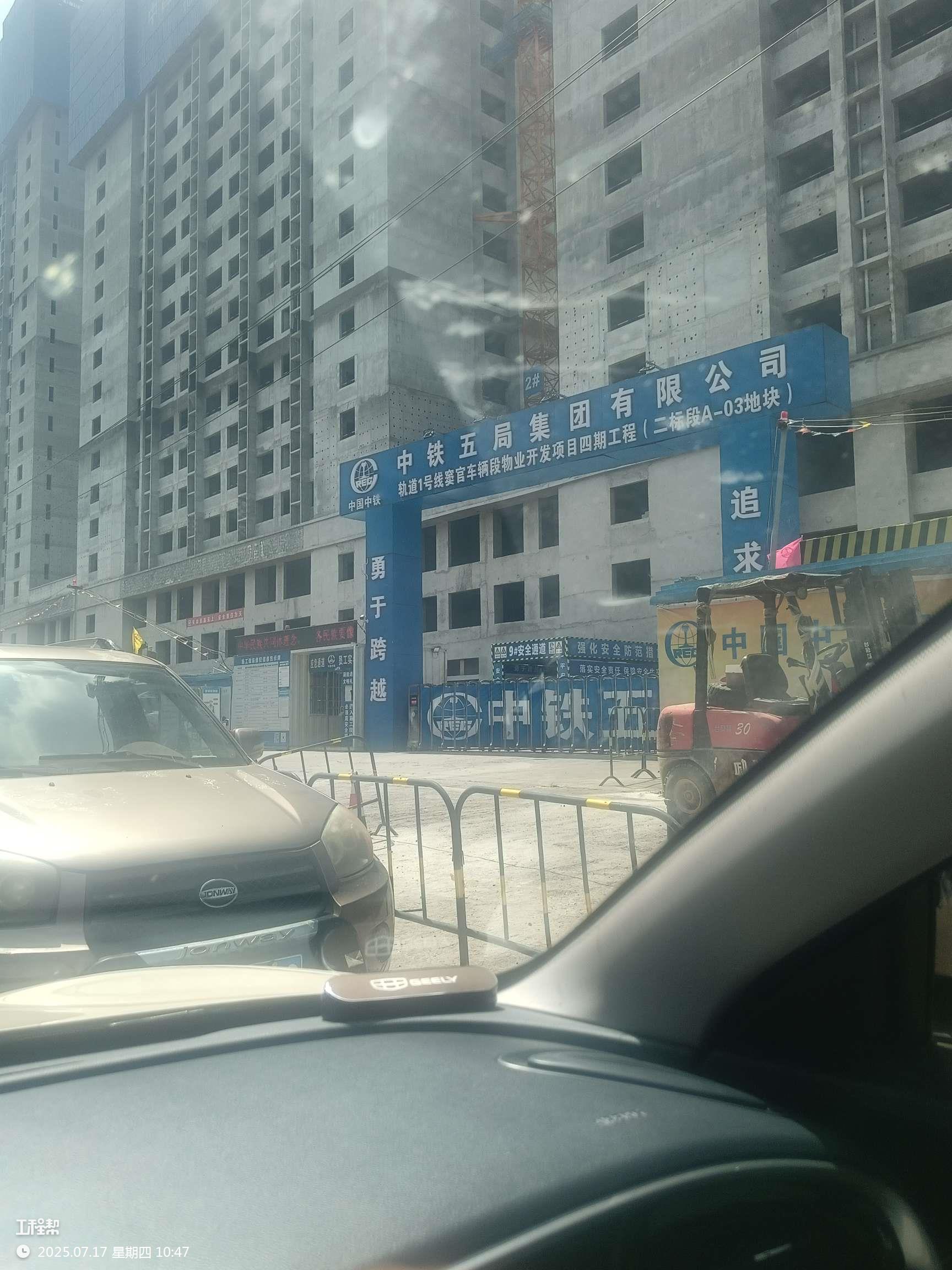 칤W(wng)