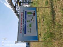 丰城黑豹炭黑有限公司年产5万吨炭黑扩建项目（江西丰城市）现场图片