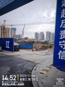 浙江湖州市滨湖东单元TH-07-02-05号地块开发建设项目现场图片