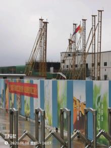 福建赛隆科技有限公司年产30万吨绿色纤维产业园项目（福建莆田市）现场图片