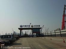 北京城市副中心站综合交通枢纽配套地上管理用房（枢纽综合楼）现场图片