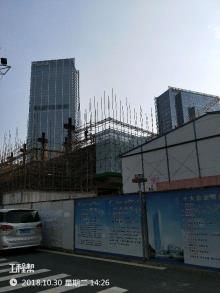 江苏苏州市建屋广场C座(DK20100136)地块项目现场图片