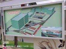 贵阳市卫生学校新校区工程现场图片