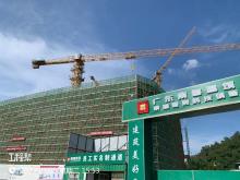 广东珠海市香洲创港智慧产业园、香洲科技创新中心（五期）现场图片